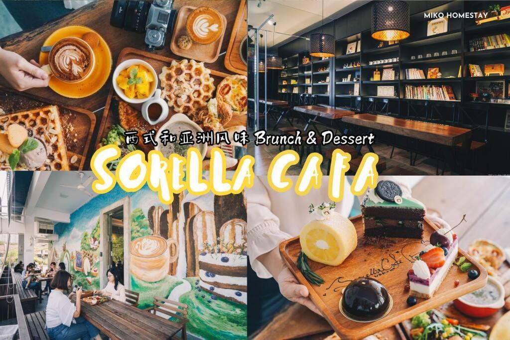 Cozy Holiday Home Karaoke Bbq Bukit Indah Jb Джохор-Бару Екстер'єр фото