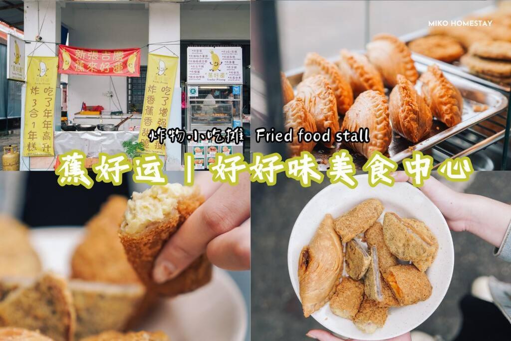 Cozy Holiday Home Karaoke Bbq Bukit Indah Jb Джохор-Бару Екстер'єр фото